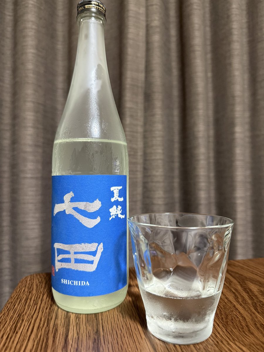 ひで tweet media