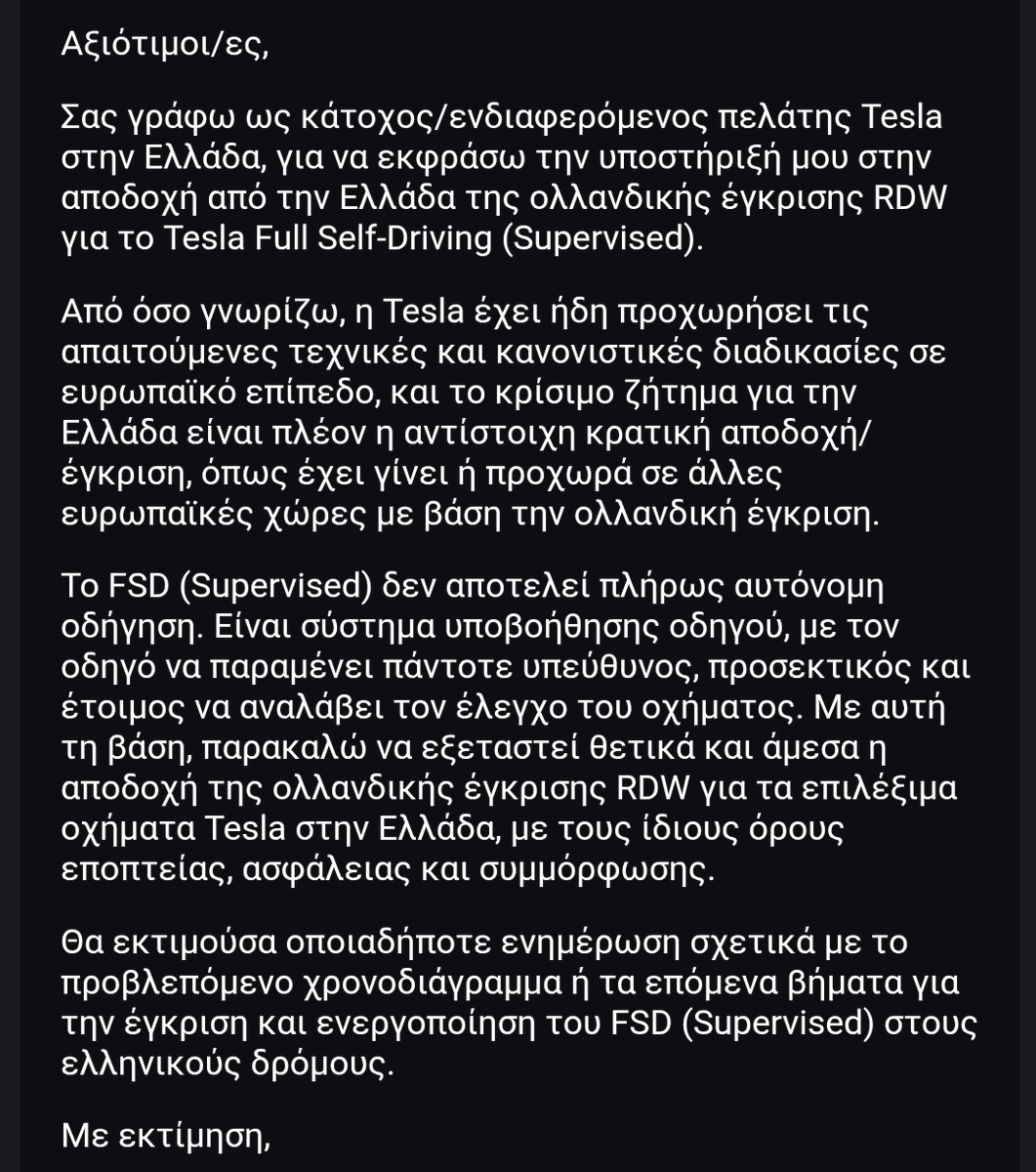 SRdevb tweet media