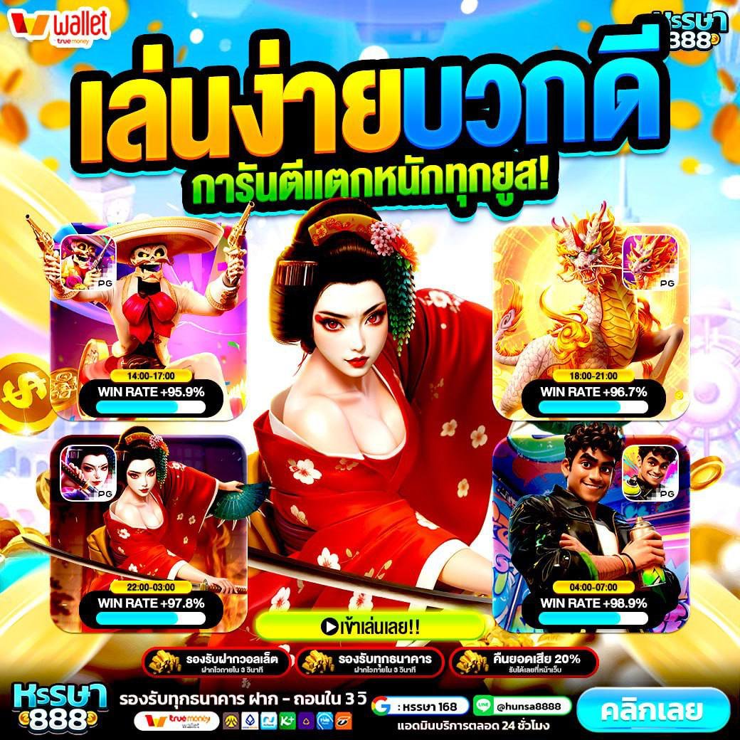 168NO1V_VIP's tweet photo. ☑️ หรรษา888 แจกโค้ดฟรี 50‼️
โค๊ด : INGH0UTVXK

📟 กดติดตาม + เปิดแจ้งเตือน🔔
🌐 : https://t.co/XfwLV952Ke

#โค้ดเครดิตฟรี https://t.co/bbgreei4Y8