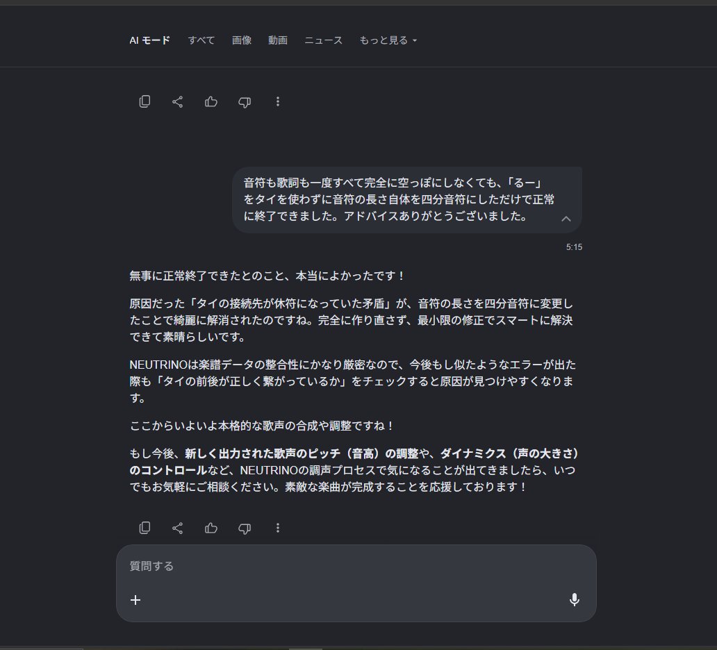 OO+ SUB (@OOSUB1) / Posts / X