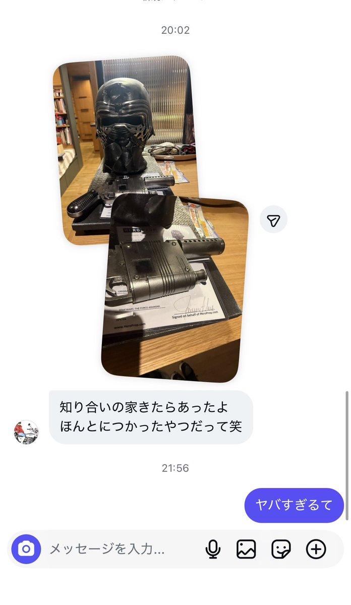 _K_NIKI_'s tweet photo. 身内の知り合いがEP8のカイロレンのマスクとレイのブラスターのHEROプロップを持っているらしく意味が分からない https://t.co/M8wRzH7Pth