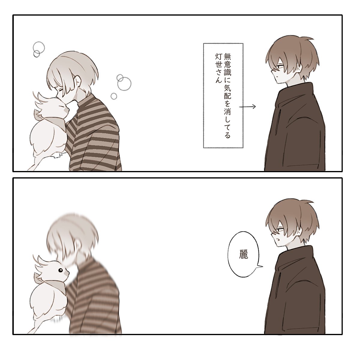 うろく tweet media