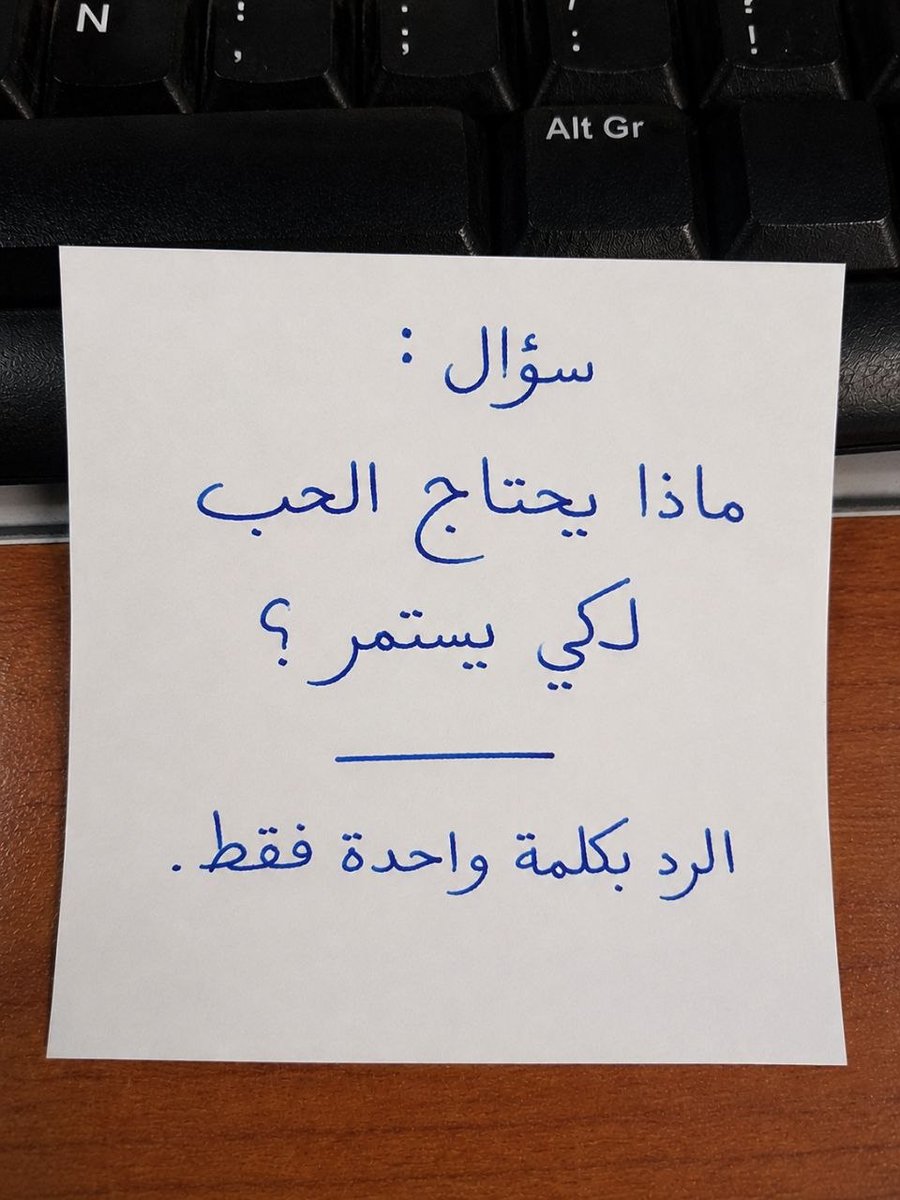 طمأنينة tweet media