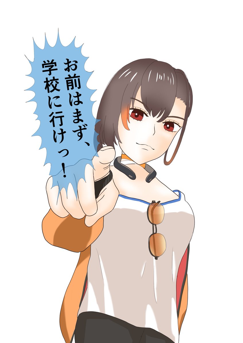 wata_azami's tweet photo. かかげ先生の配信2026/05/31『【イラスト情報雑談】専門？美大行くべき？正直にいってやる【かかげ】』より

お前はまず、学校に行け（←言ってない）
#かげこを化け物にしないで下さい https://t.co/wo5sAHoDvq