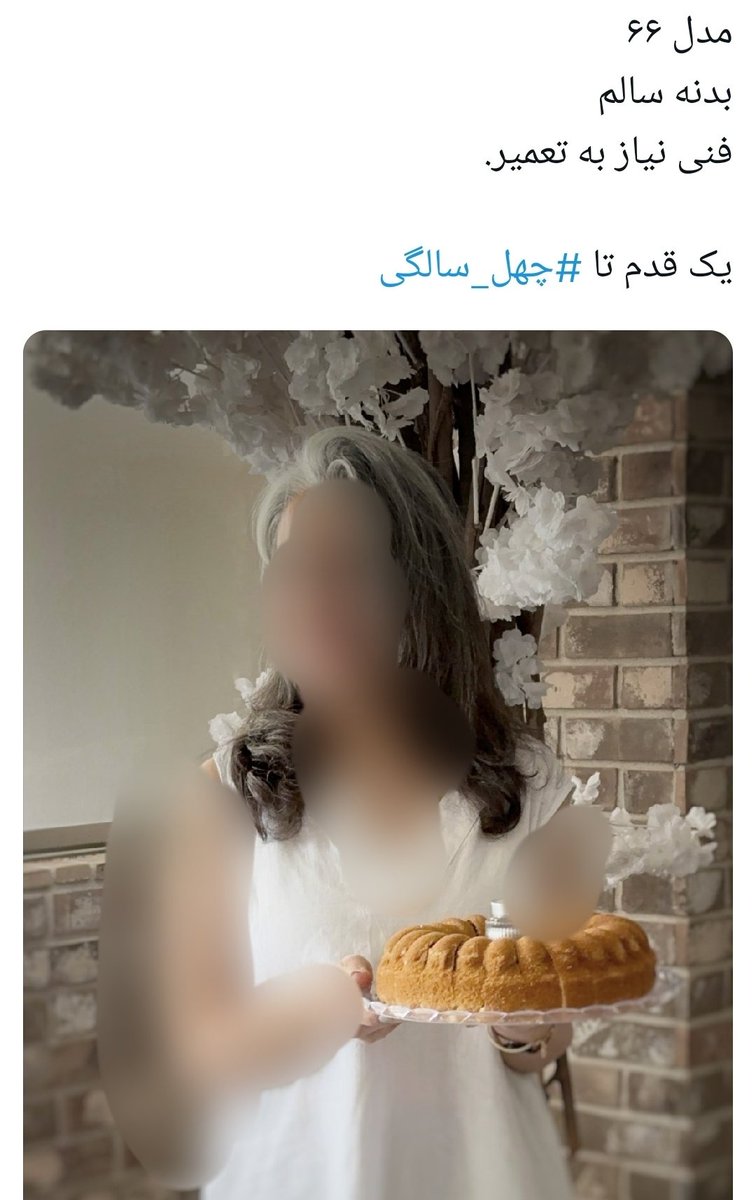 مهدی طیبی tweet media