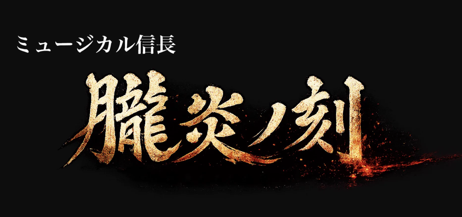 徳山秀典 on X: 