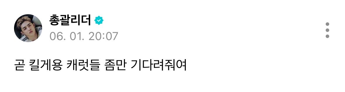 달첼🫶 tweet media