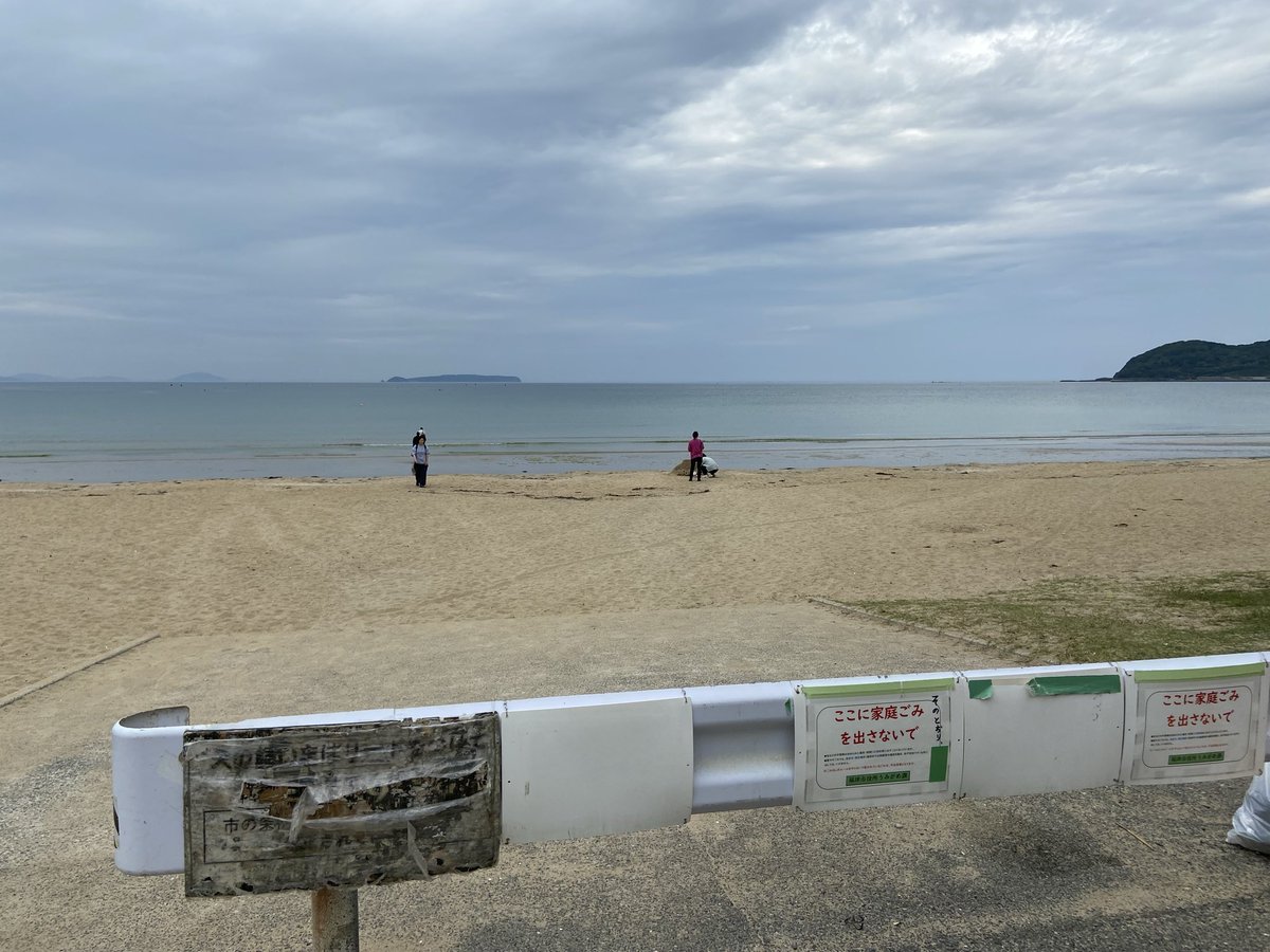 mini4wd1975's tweet photo. #嵐
#宮地嶽神社
#福岡県福岡市福津 https://t.co/7uFQPkiPsJ