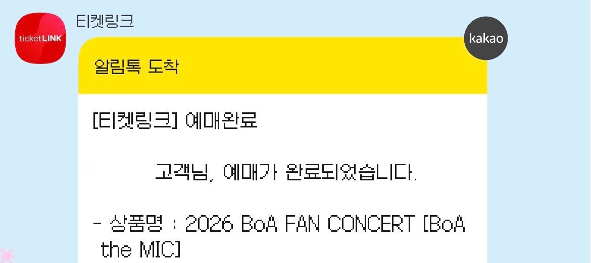 Pink_Please_'s tweet photo. 우하하 토일 다 완료했도다 - !!! https://t.co/F9fMfQwcUz