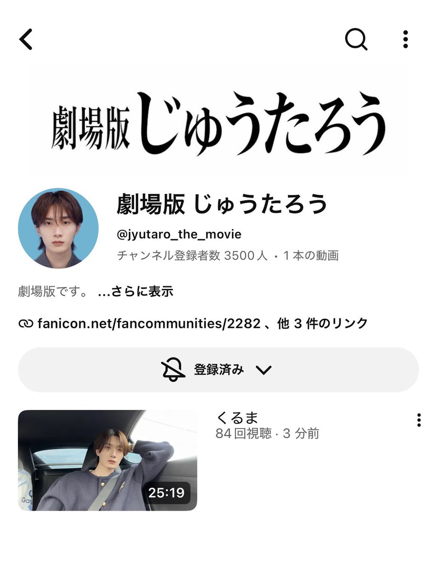 小声フラワー tweet media