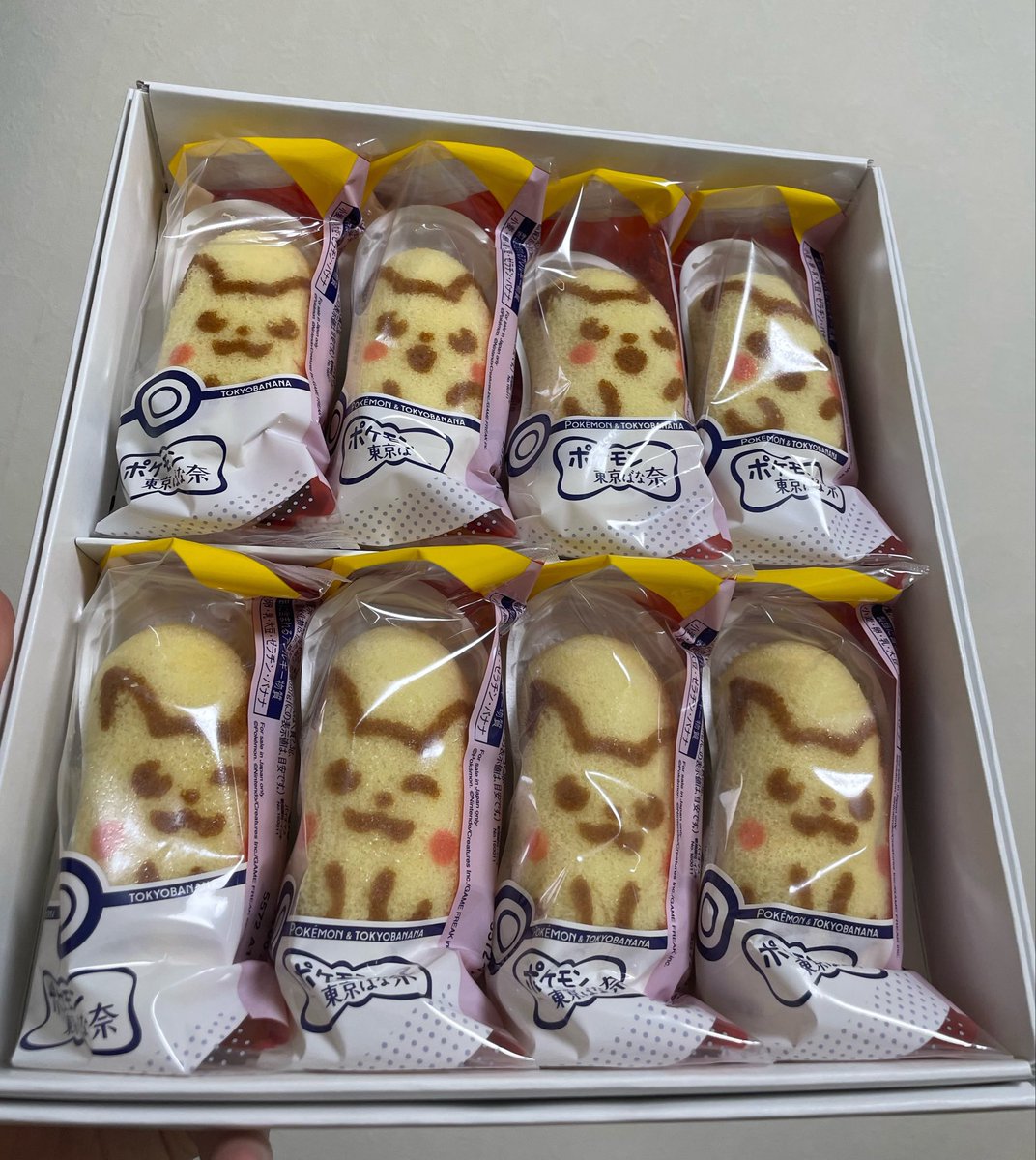 4ZaTo's tweet photo. ありがとうに〜！ https://t.co/n5rQ6093Ia