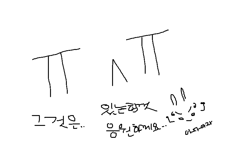 니무⚖️🗝 tweet media