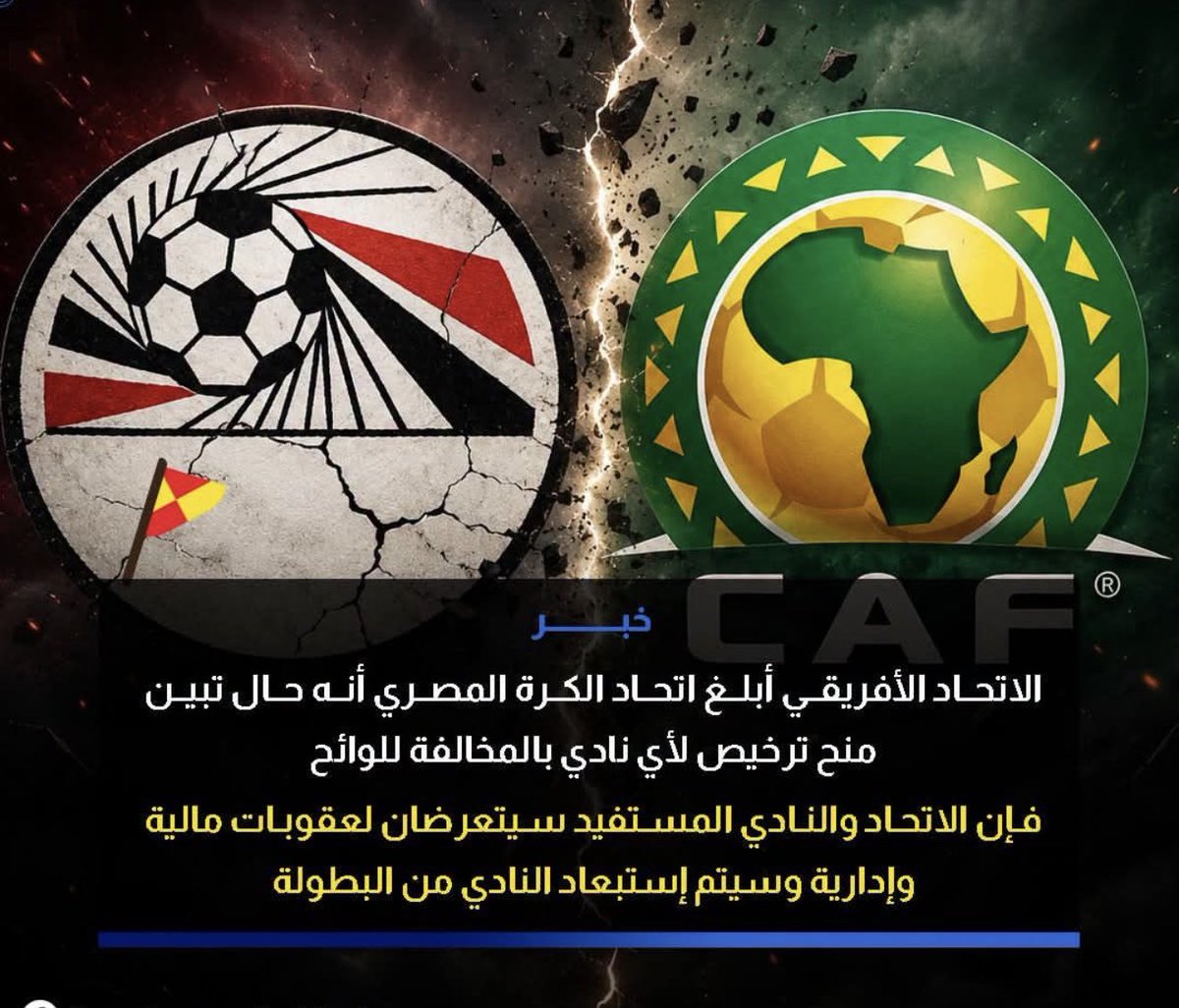 Farag Amer tweet media