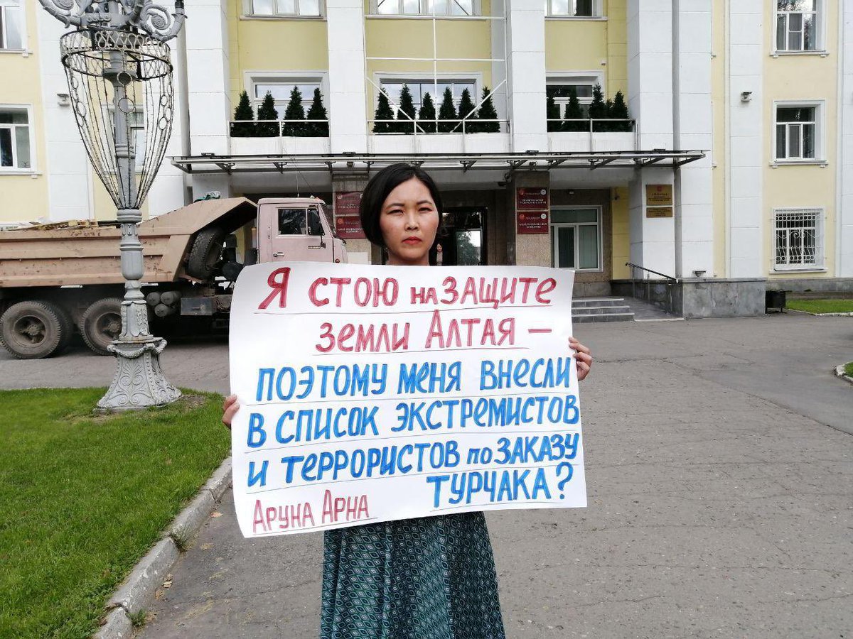 Дождь tweet media