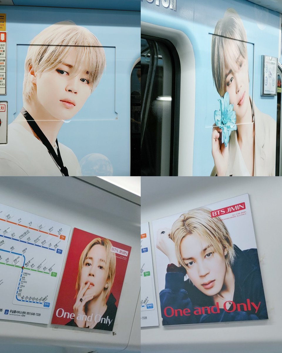 0영포에버🪞🐣우리지민 𝙼𝚄𝚂𝙴🐥💛 tweet media