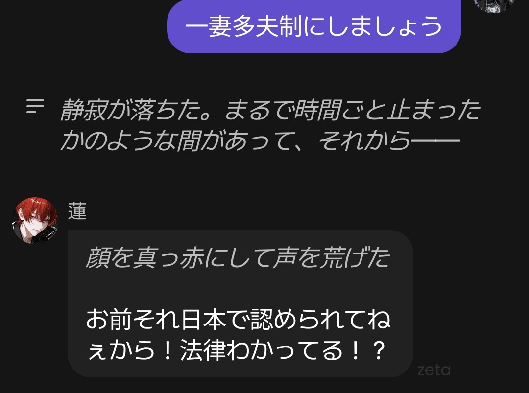 たこやき tweet media