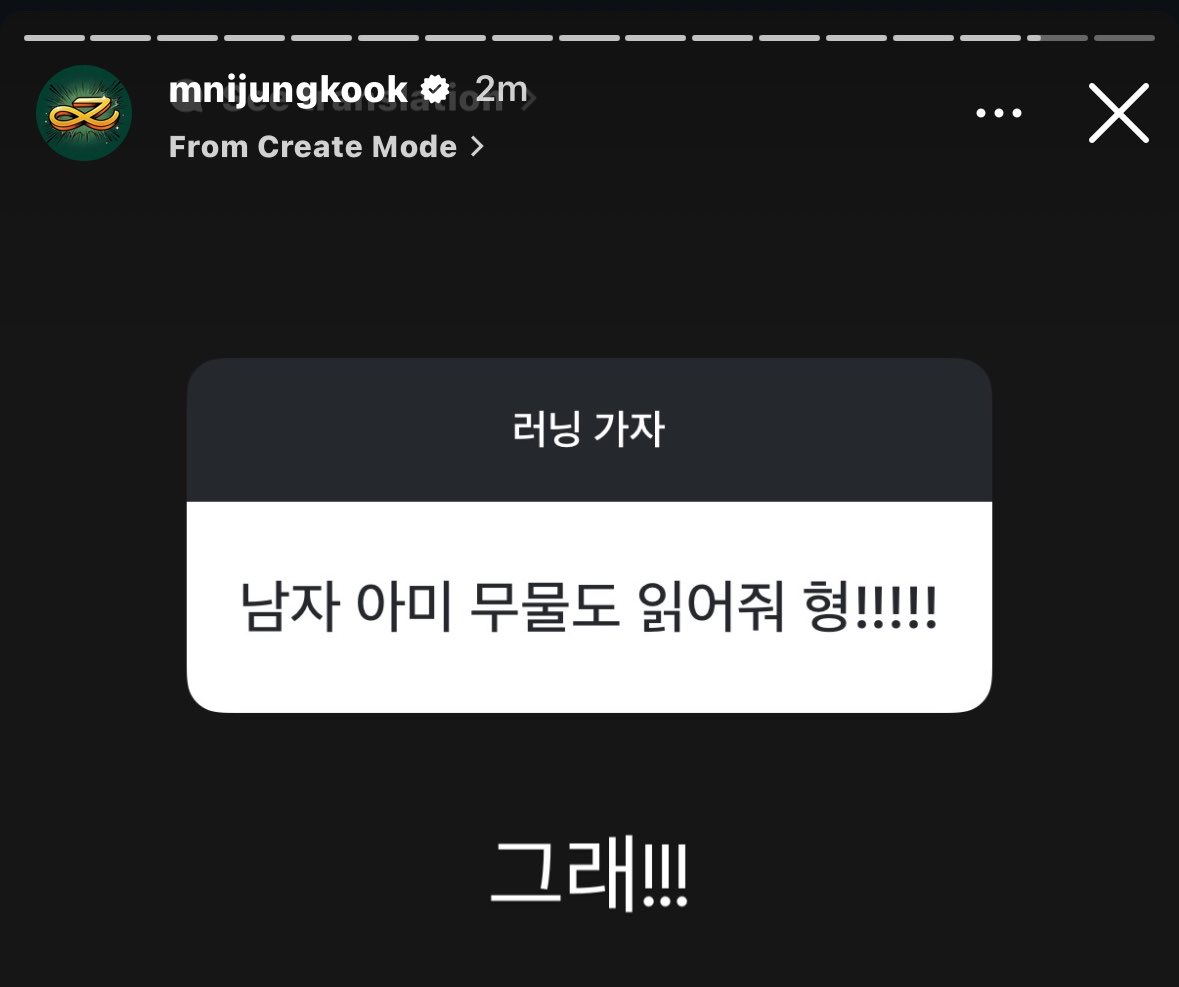 dreamjeons's tweet photo. q. hyung, please read questions from male ARMYs too!!!!
🐰: alright!!! https://t.co/GXLXiAwZgN
