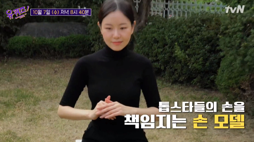 RRT(라미 구조대) tweet media