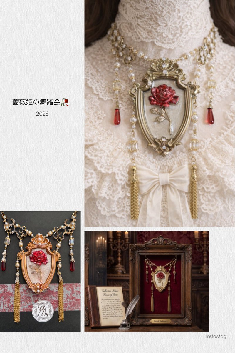 dJD5CsIj68YCleW's tweet photo. ★薔薇の舞踏会🥀ネックレス🌹✨
美しい一輪の赤い薔薇美術館が胸元を彩る🖼️上品で高貴な世界をお連れ頂けます✨
撮影にもお連れ頂けるハイクオリティなネックレス🥀

※背景image:AI atelierBeatrice original

★2026年6月6日(土) 12時～17時 
🎪ゴシック＆ロリィタ系ハンドメイド展示即売会「Gothic＆Lolita交響曲」
ブース:15
https://t.co/ZSrfzROaMh

大阪/梅田★atelierBeatrice(直販
代表多瑠＠dJD5CsIj68YCleW 
keiko Aoi @KeikoAoi3 

場所大阪 うめだMホール 桜Ⅰ.Ⅱ (毎日新聞ビル B1 #GLシンフォ02
@kera_yochi
⚠️こちらの作品は今回大阪のみとなります🙏

お待ちしております♪