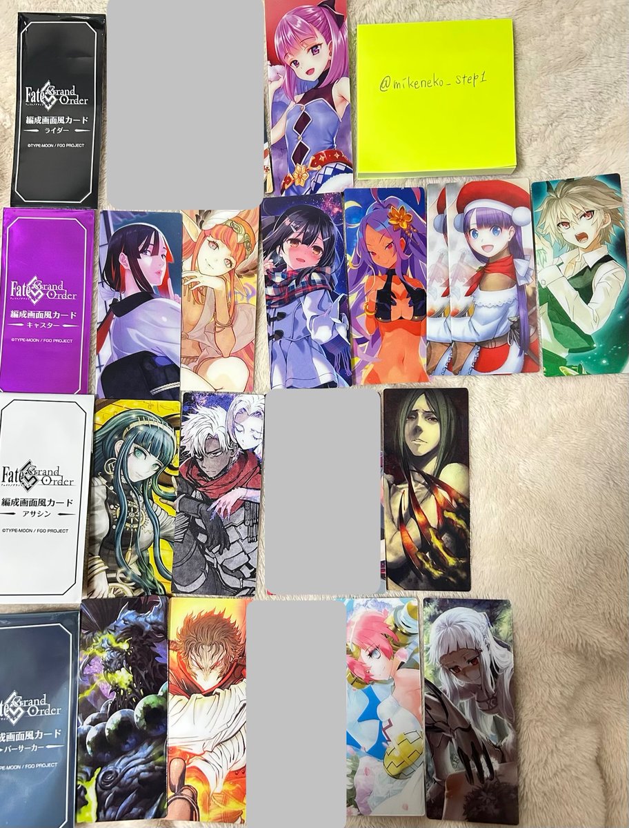 mikeneko_step1's tweet photo. 【交換】FGO 最終再臨展　編成画面風カード　ミニ最終再臨　コレクションカード　ウエハース  OTSS ブロマイド
郵送交換
求:画像1  
譲:画像2〜12
ウエハースとコレカをお求めの方には複数提供可能です。
検索からもお気軽にお声掛けください。 https://t.co/GN7kCfopsP