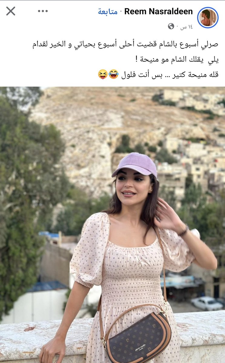محمد الخليل tweet media