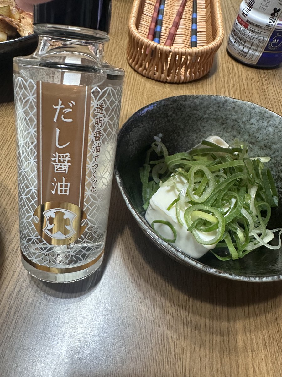りゅうた (@shirataki118) / Posts / X