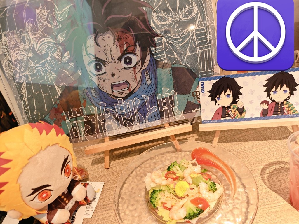 ju_le33's tweet photo. 蜜璃ちゃんBD当日が当たったので煉獄さんと一緒にお祝い🎉🎂
BDケーキ可愛い☺️
そんなにお腹空いてなかったのと、さっぱりしたの食べたかったからサラダあるの嬉しい😋 https://t.co/JDGIhBjBUp