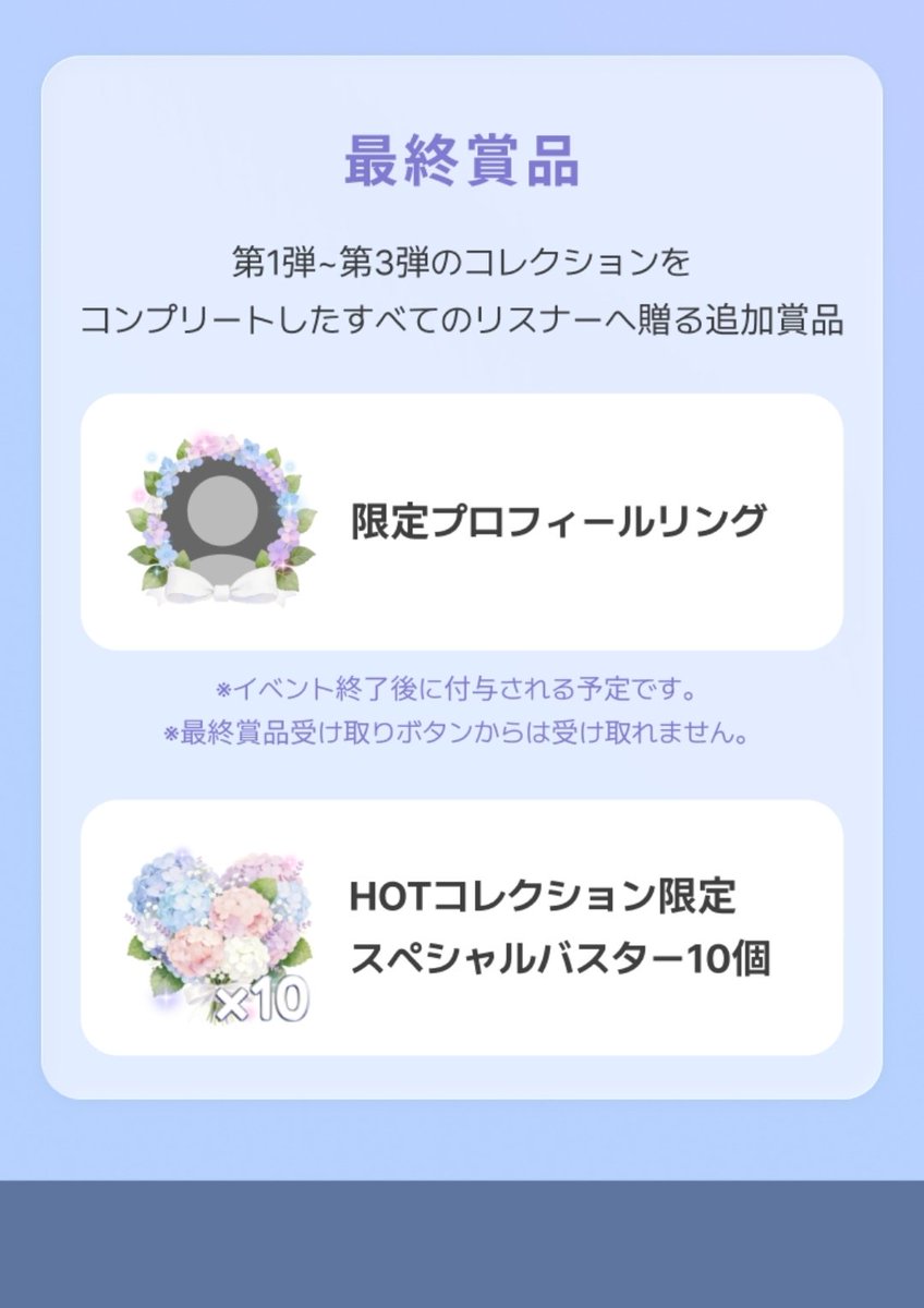 ๐๐๐๐๐๐ . tweet media