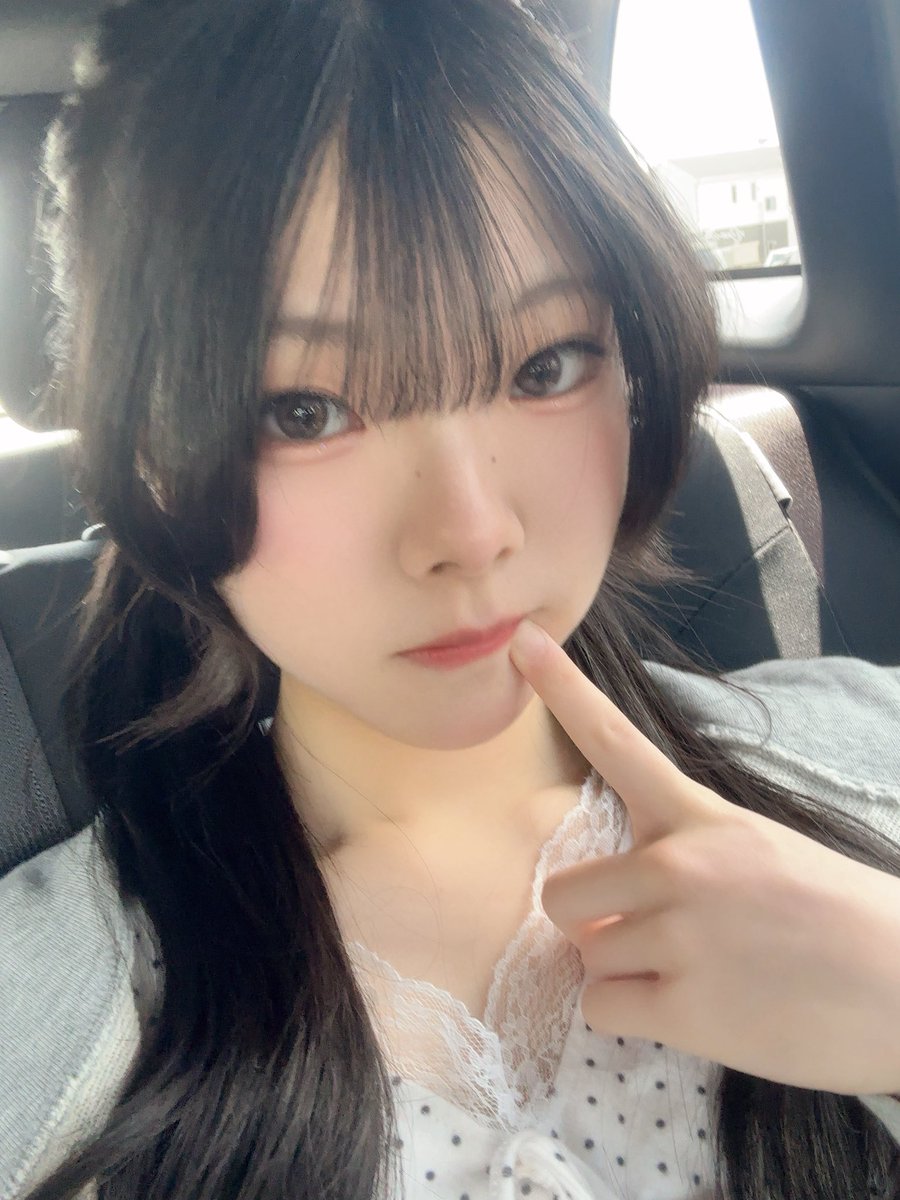 Sae💕 (@UA_Sae0113) / Posts / X