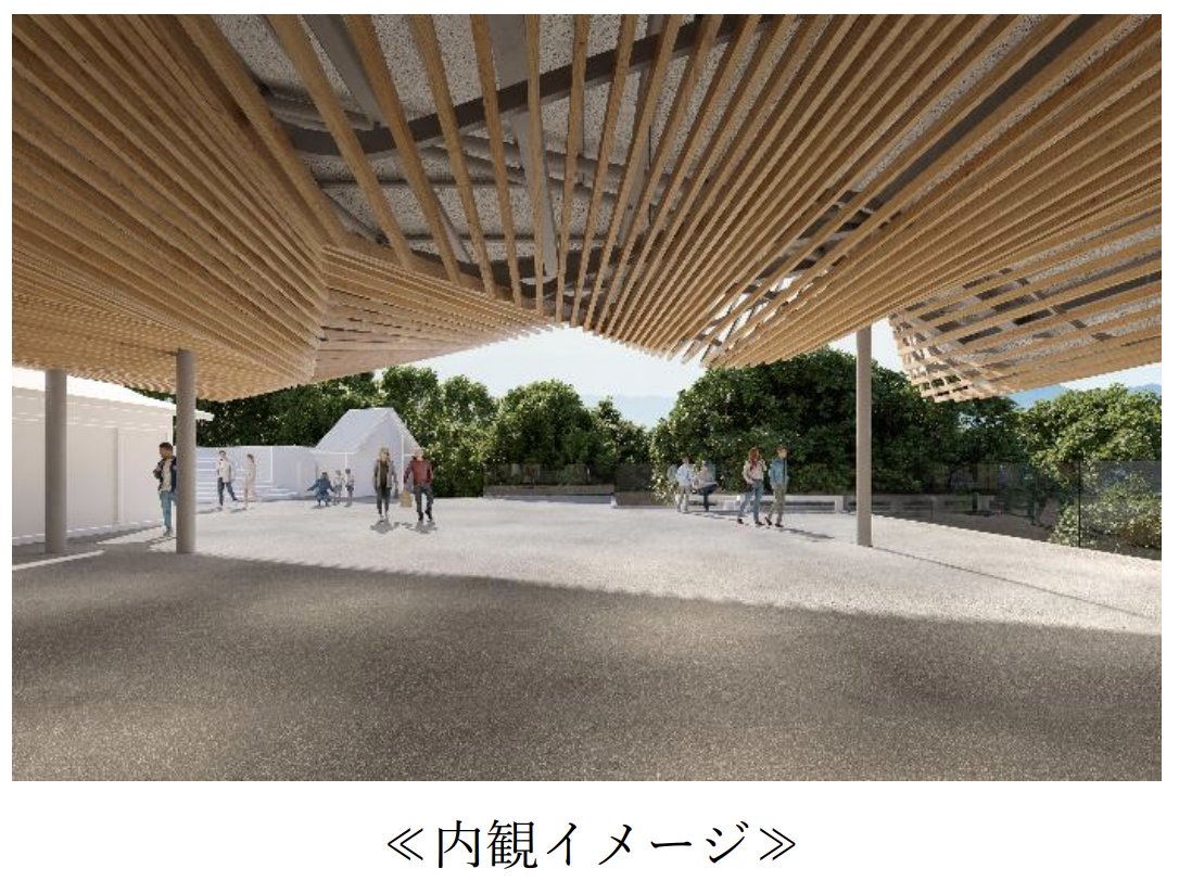 peach_mo's tweet photo. ケーブルカー高尾山駅（上の駅）の改築、2028年3月に完成予定でこういう感じの駅になるのだそう

PDF https://t.co/Cp6RRtleRs https://t.co/V0u8Jnspwf