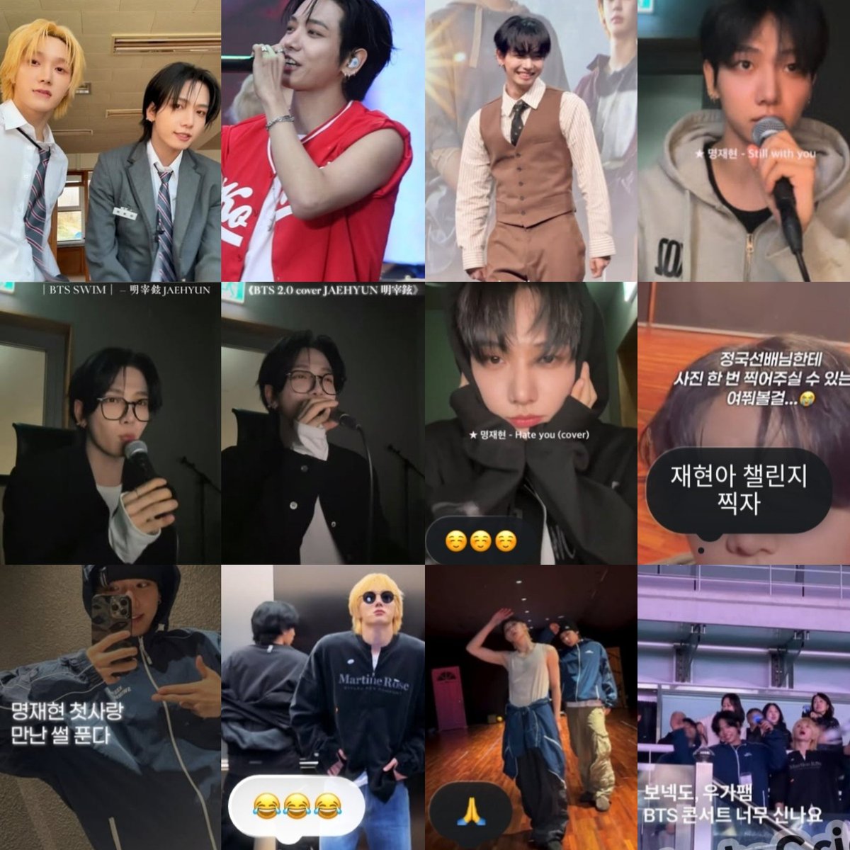 myungfourz's tweet photo. ive never seen another idol from another group get reposted this much by jungkook https://t.co/mZ0u6Jv6Gu