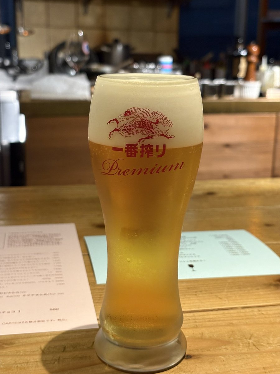 coimeshi's tweet photo. 10年弱前のプレオープンから行ってるお店
一番良いわ https://t.co/lpbBX87R8i