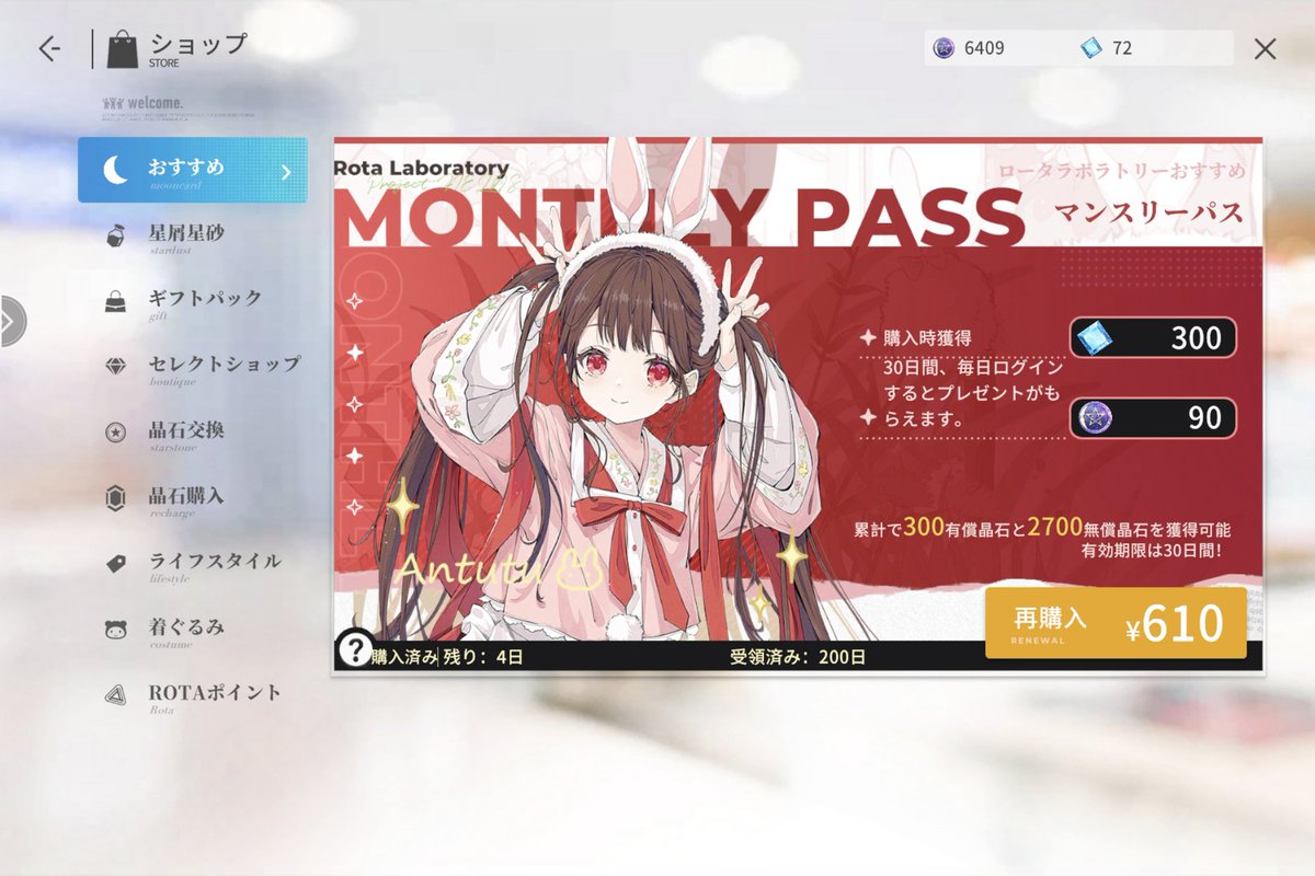 yuuhi_gamer's tweet photo. 本日の #開放空間OverField
更新しようか迷い中ー
サ終ではなくて
アプリ不具合で再アップデートを
各ストア審議中で
アプリ更新しないと通行証更新も
ままならないってお話ですが
Xでちゃんと報告ポスト無い点と
ボランティアさん曰く
中の人の意欲がって話聞くと汗
#開放空間 #Overfield https://t.co/lNA5RdaWC2