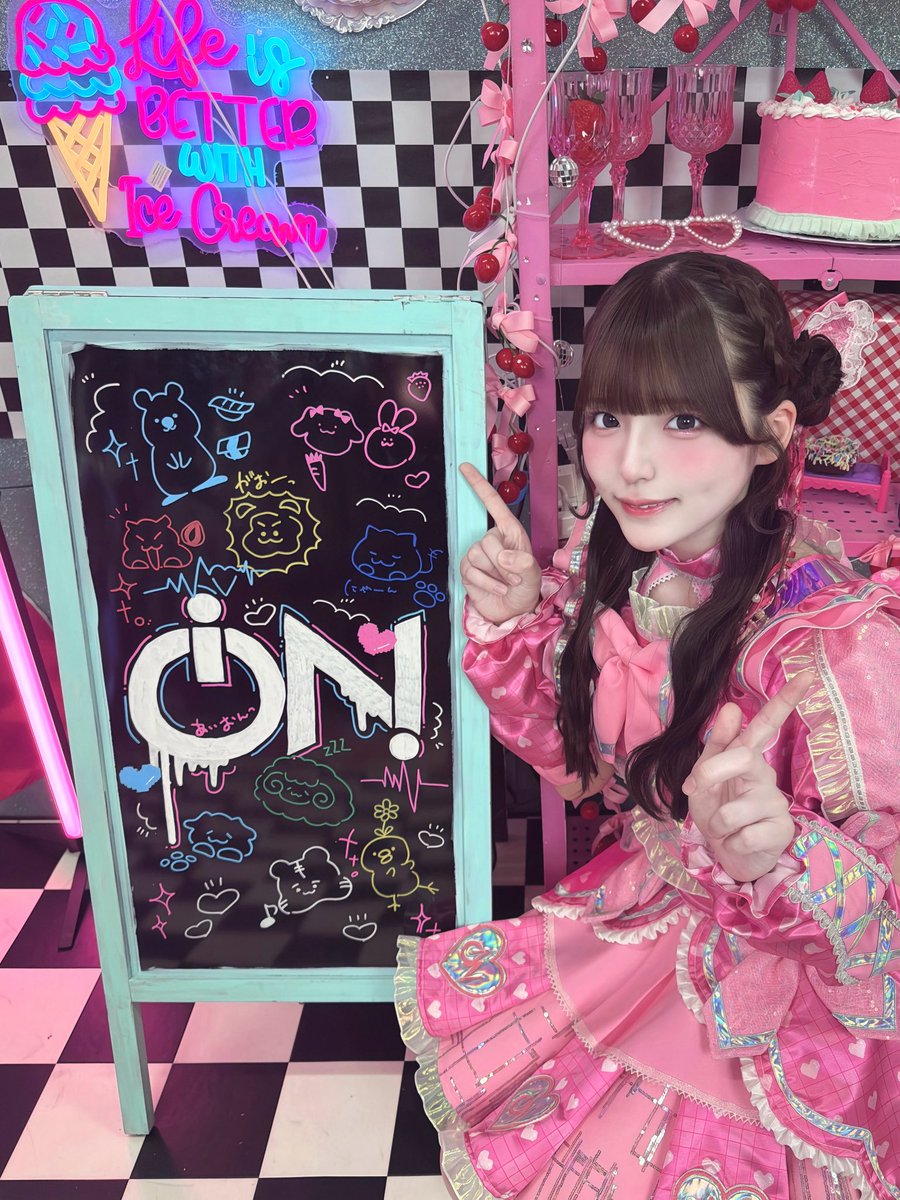 苺川えくぼ【ナナコロ / iON!】 tweet media