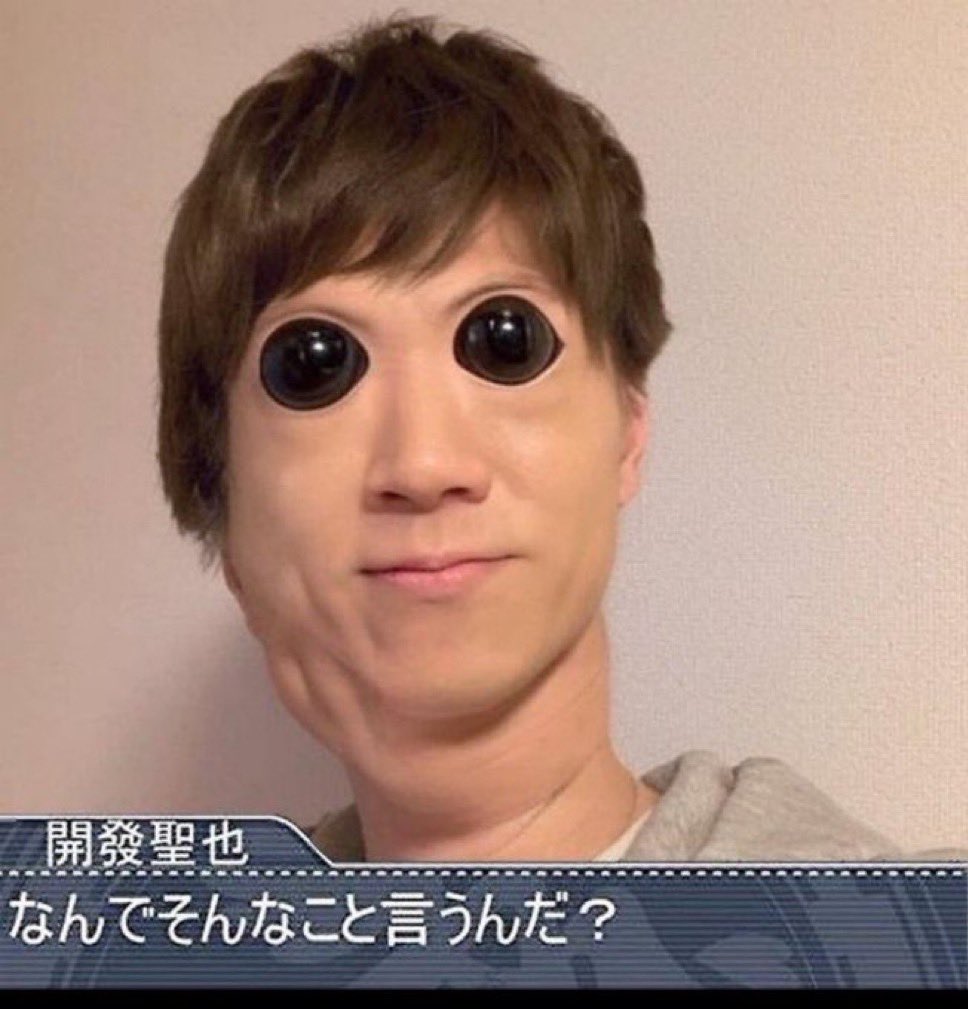 Aru （ライヒ_mania） tweet media