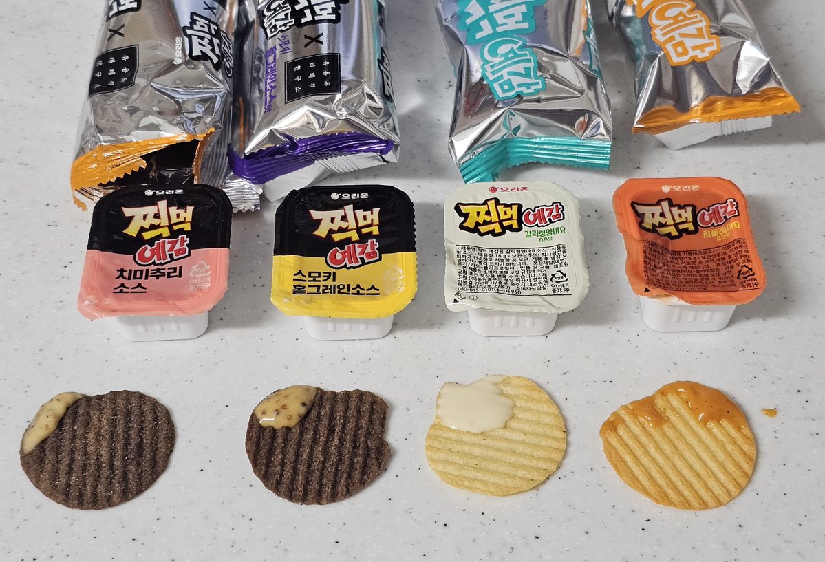 ketchuprong's tweet photo. 궁금해서 다 사서 맛봐봄
내돈내산 내 입맛 기준 후기 타래 https://t.co/vXtZDmbm8r