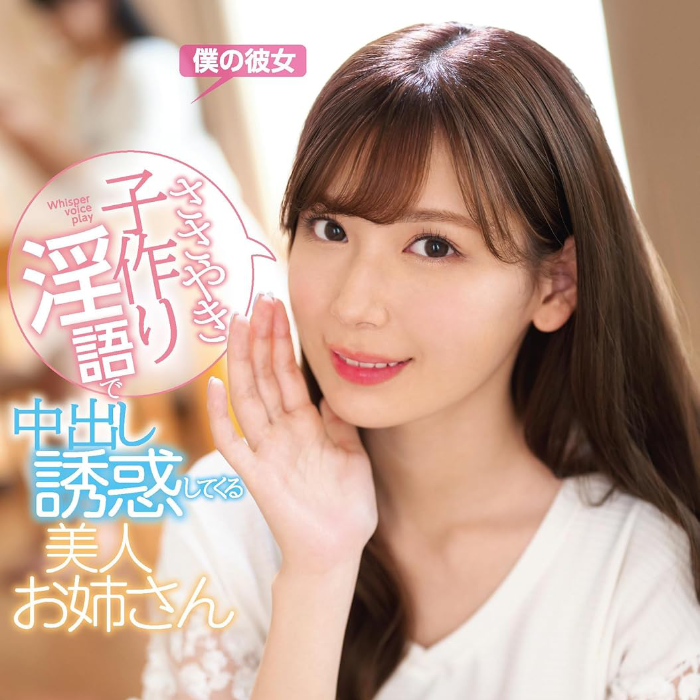 うさパンダ1号 tweet media