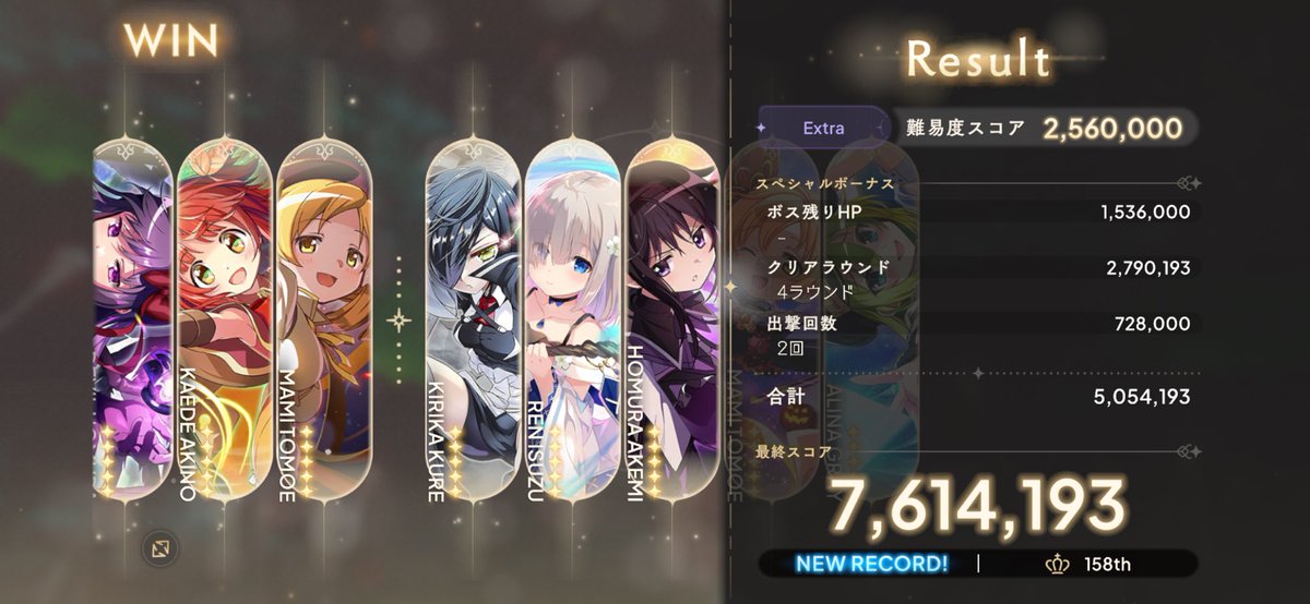 りくおぢ tweet media