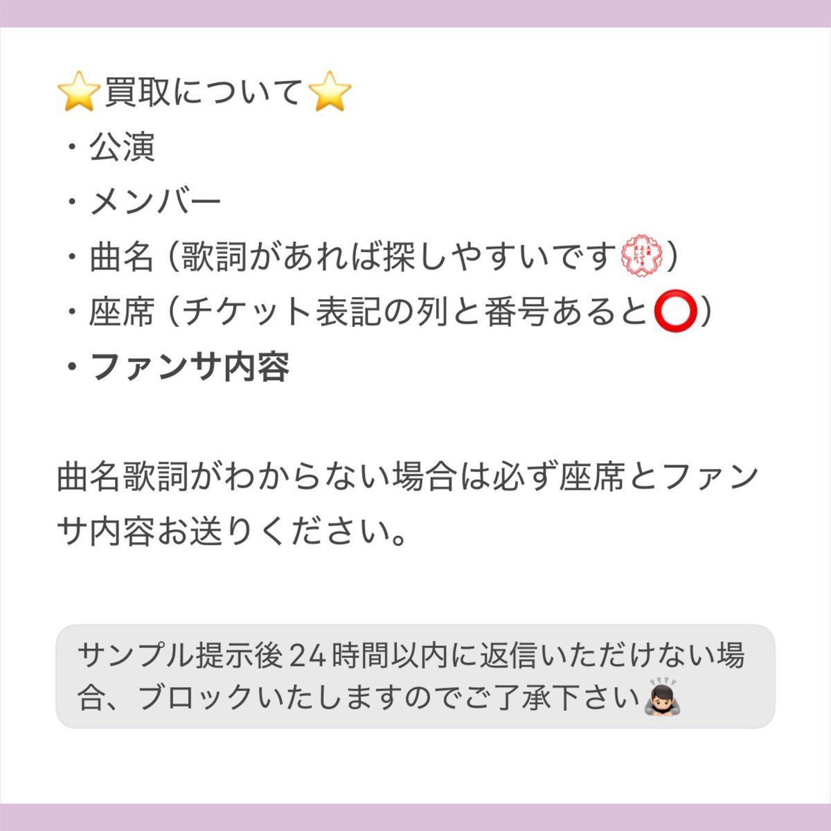 yq7zy's tweet photo. 🌈 🎥  Y1️⃣🈚️2️⃣  愛矢口 758 ⑤/㉚　☀️ 🌇　3️⃣pull 🐿️ト

🐜トロ🙆🏻‍♀️ 🐚🐦dⓂ️まで！
⚠️3木攵👀必言読⚠️ 

❤️🧡💛💚💙💜🩷 https://t.co/CodJjeAisa