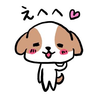 Noppy373's tweet photo. シーズーのLINEスタンプ作ってみました。
#シーズー 
#犬バカ 

https://t.co/WRUTHXGwYL https://t.co/ki2MnySN5y