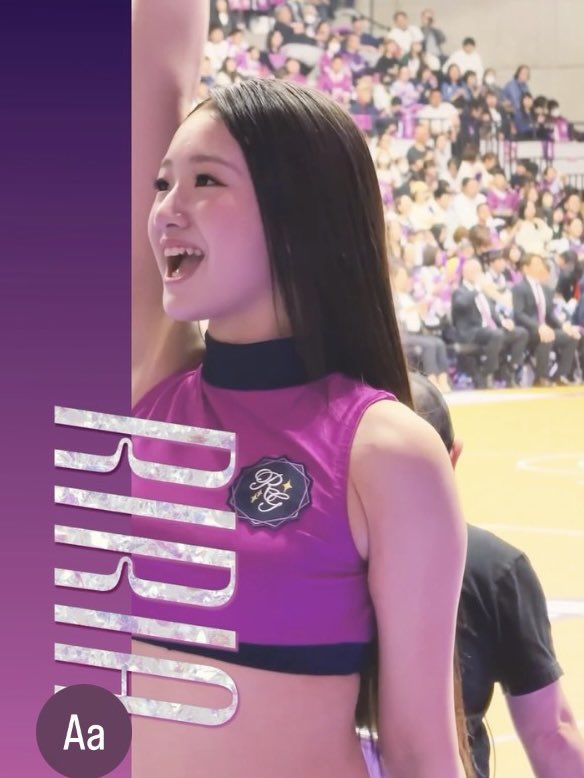 ray_glitters's tweet photo. 【Member Highlights🎥】
メンバーそれぞれの活動シーン振り返りを
Instagramにアップしました✨
本日は #RIRIA💜
https://t.co/tsL7eIGOz0

#firebonds
#rayglitters
#レイグリッターズ https://t.co/jshKpC9Rpn