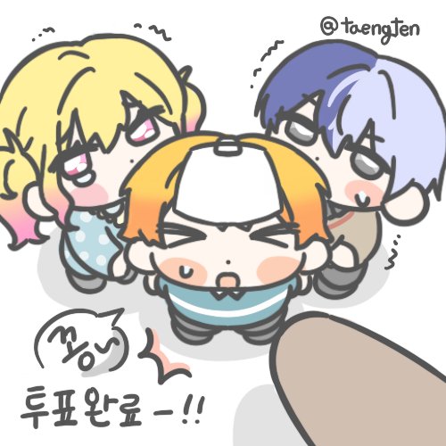 taengten's tweet photo. #prsk_FA
피아노조 투표인증용지 만들었어요~!! 🎹🎶
원하시는 걸로 뽑아쓰세요😆 https://t.co/jlAcb2kDJv
