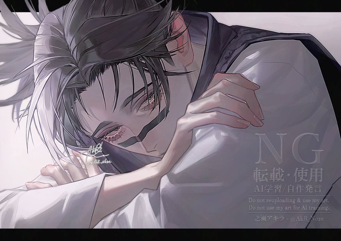 0̸％ (@RUI__0605) / Posts / X