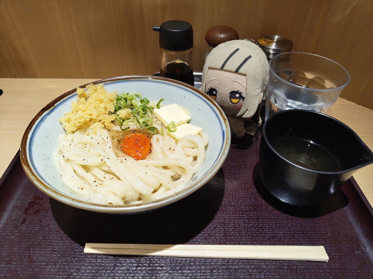 思ったよりしんど、この となっていたらオタクおすすめのうどん屋さん