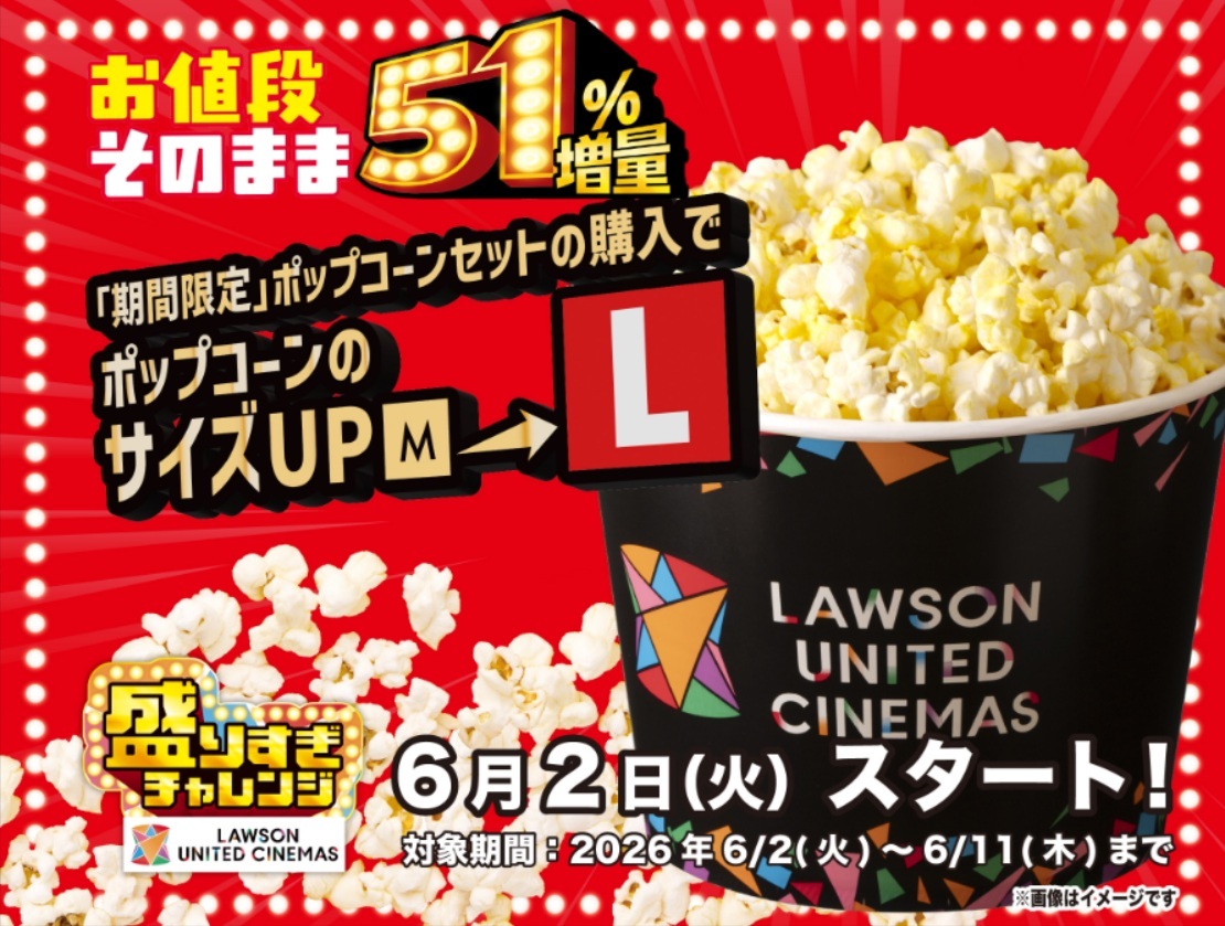 コンビニチェッカー tweet media
