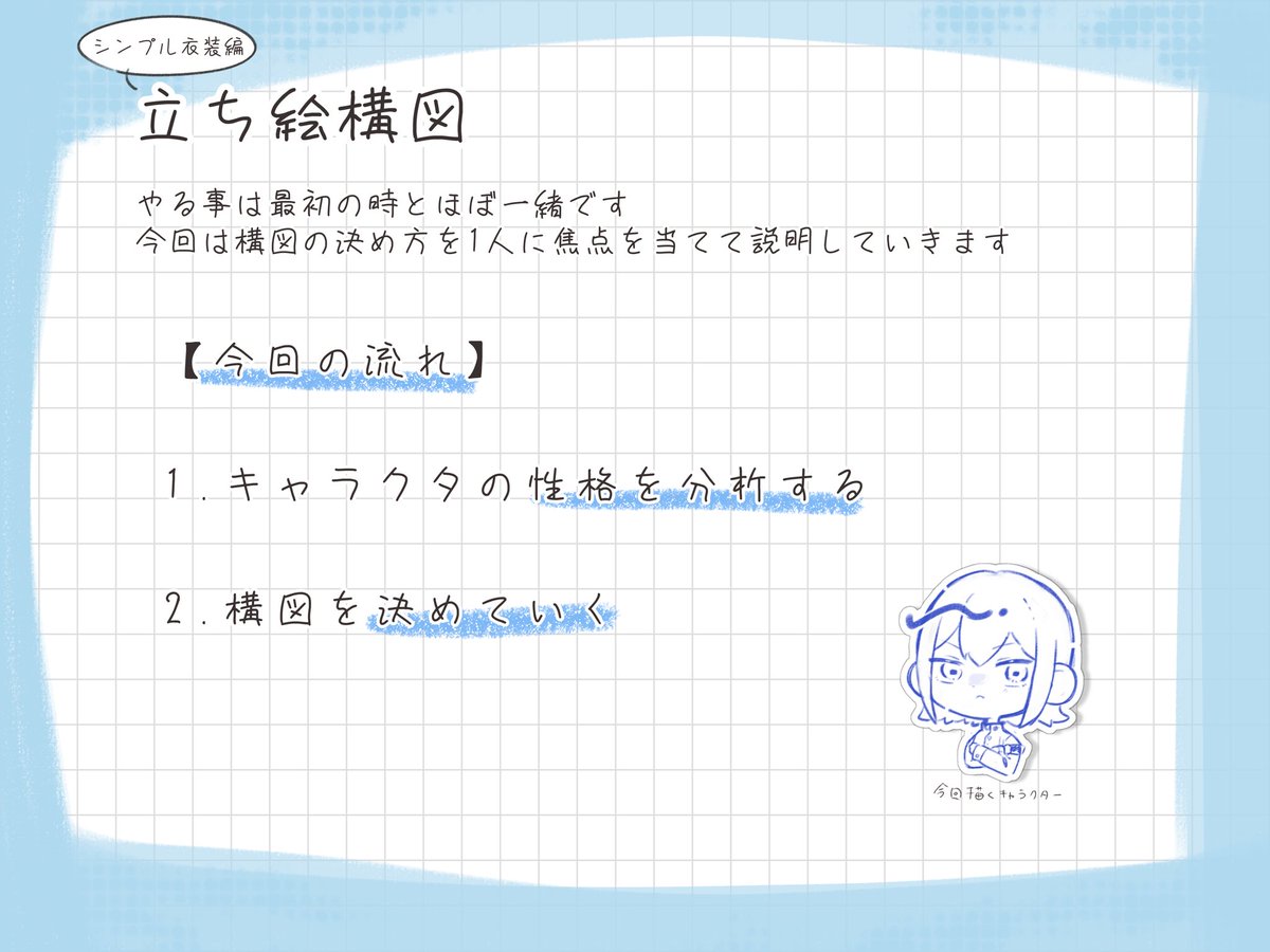 白桃ぜりぃ@正気に戻るな tweet media