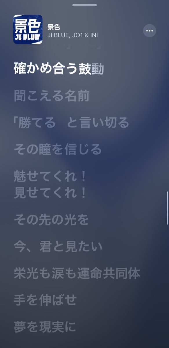 ま₹ tweet media