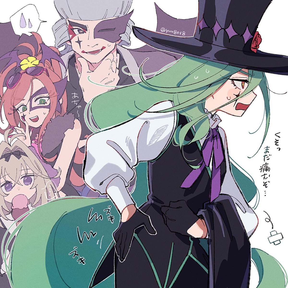 ゆ〜 tweet media