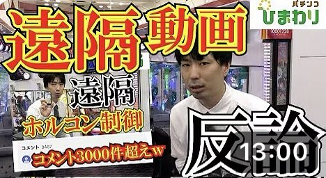 REI_babai777's tweet photo. @___loly_77 https://t.co/PPe1E94XPs https://t.co/WS5y7ALnp3
