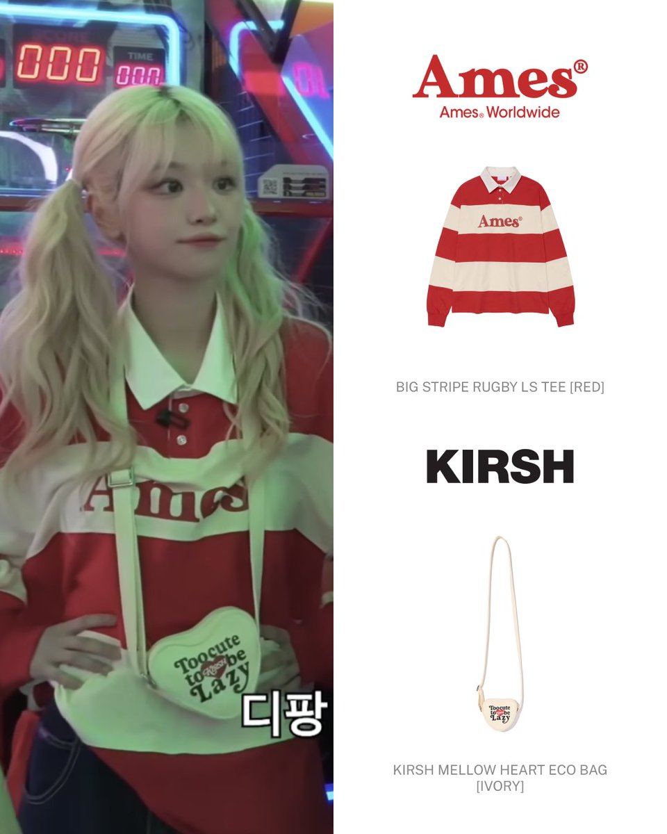 emmabesidepr's tweet photo. QWER 쵸단의 유튜브 속 패션 정보!

✔️Celeb: QWER 쵸단
✔️Brand: Ames Worldwide / KIRSH
✔️Item:
- BIG STRIPE RUGBY LS TEE [RED]
- KIRSH MELLOW HEART ECO BAG [IVORY]
✔️Media: Youtube <QWER>

#QWER #chodan #amesworldwide #kirsh #쵸단 #QWER패션 #쵸단패션 #아메스월드와이드 #키르시 https://t.co/tlWAZ0GOIG